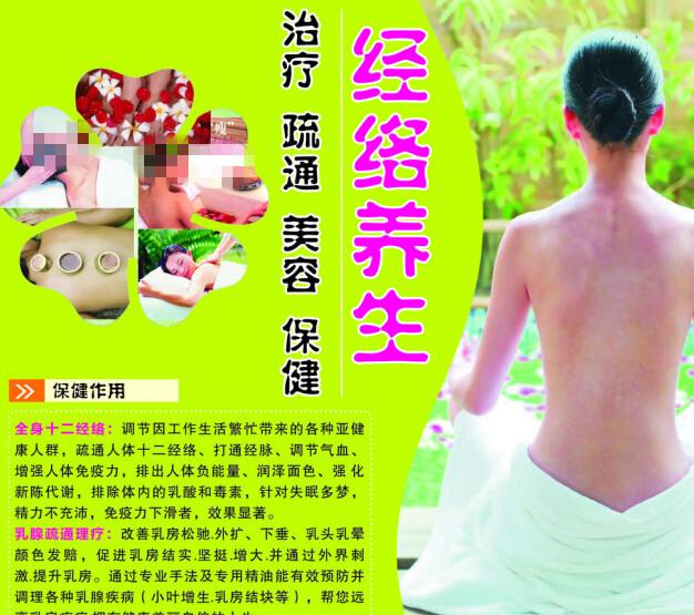 加拿大哪个省好拿枫叶卡